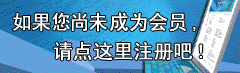 �������δע���Ա�������������ɣ�